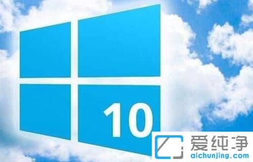 Win10纯净版系统玩游戏不全屏怎么办