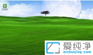 Win10系统下excel表格打开很慢怎么办