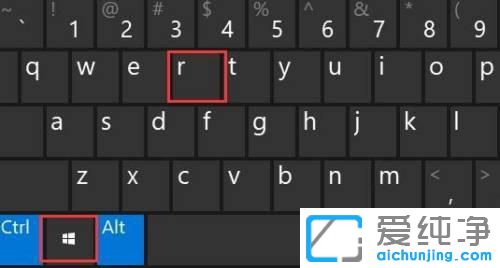 win11电脑开机硬盘自检怎么跳过