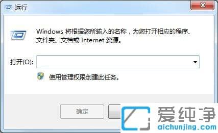 Win764位纯净版怎么备份注册表