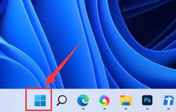 win11系统怎样安装虚拟机