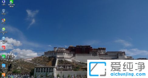 Win10纯净版64位系统怎么设置自动关机