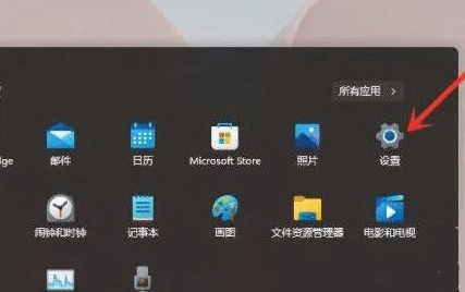 Win11电脑右键反应特别慢怎么办？