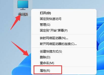 Win11系统找不到gpedit.msc文件怎么办？