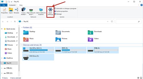 Win11系统怎么添加输入法