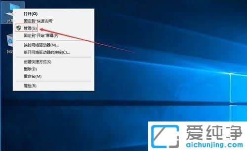 Win10系统突然只剩下c盘了怎么办