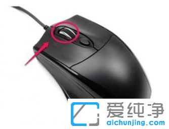 win7系统桌面图标怎么变小