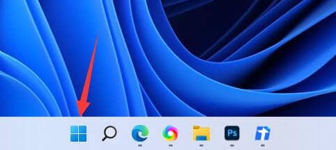win11如何设置电脑开机自启项