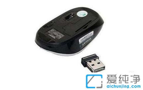 Win10纯净版64位系统无线鼠标没反应怎么办