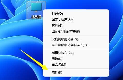 Win11系统c盘只能压缩很小一部分