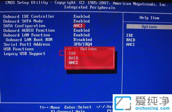 xp系统做完进去蓝屏