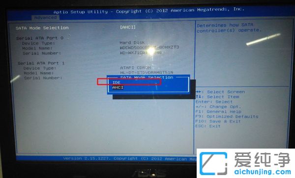 xp系统做完进去蓝屏