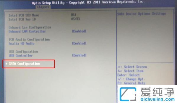 xp系统做完进去蓝屏