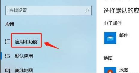 Win11系统禁止安装的软件怎么办？