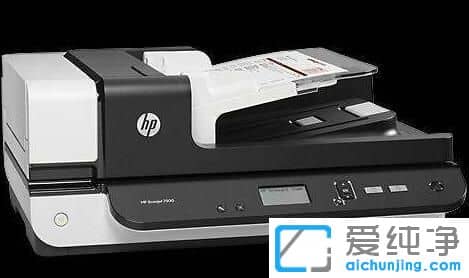 XP纯净版系统下提示无法初始化选定的扫描仪