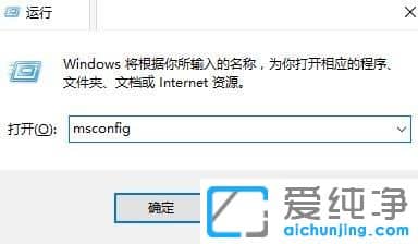 win10纯净版系统Holle指纹关闭后无法重新设置怎么办