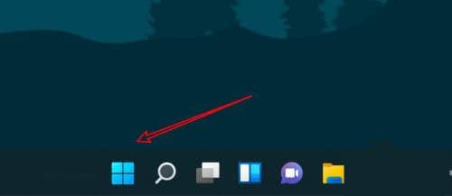 Win11系统怎么看复制的历史记录