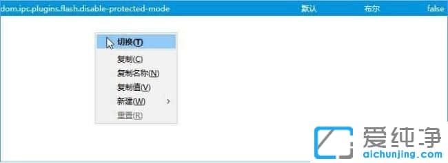 XP纯净版系统下火狐浏览器显示插件Adobe Flash已崩溃怎么办