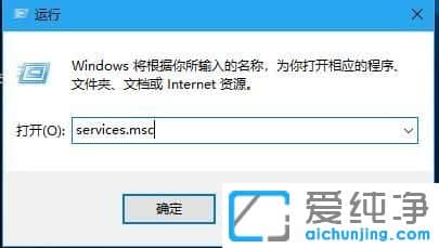 win10系统设置里找不到指纹解锁选项