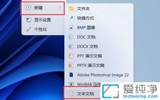 win11家庭版没有本地策略组怎么办?