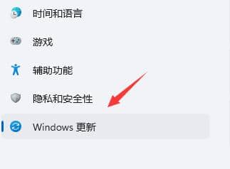 Win11系统一直闪屏怎么解决？