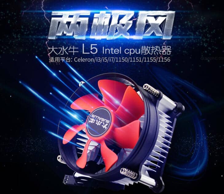 Win11系统cpu温度过高怎么办？