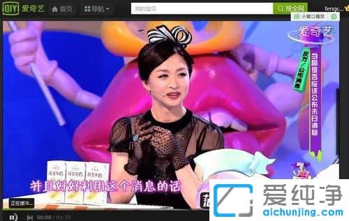 Win10纯净版系统如何关闭360浏览器的GPU硬件加速