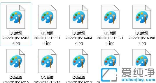 win11系统图片不显示缩略图