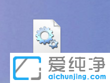 xp纯净版系统下运行软件无法找到入口