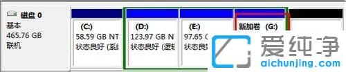 win7系统怎么格式化硬盘分区