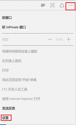 win11系统有网络打不开网页怎么办？