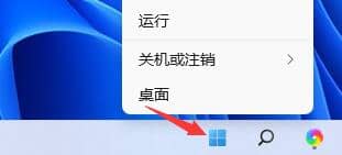 Win11系统打开英雄联盟提示无法初始化图形设备怎么办？
