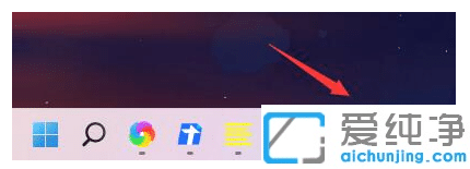 win11系统任务栏怎么设置靠左显示