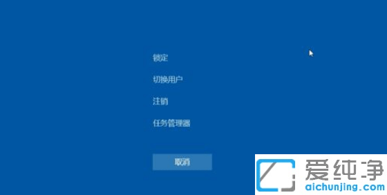 win11系统升级后启动黑屏怎么办?