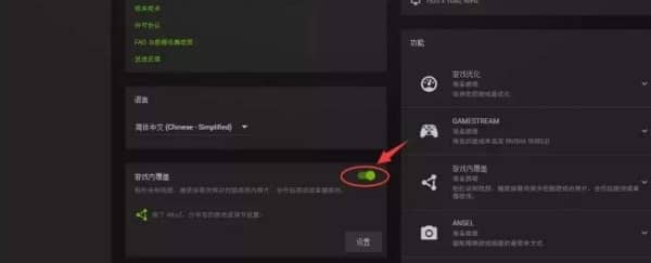 win11进不去英雄联盟怎么办？