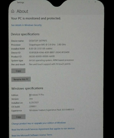 手机能刷win11系统吗？