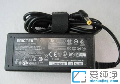 win7系统电脑主机突然开不了机