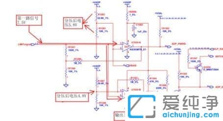 win7系统电脑主机突然开不了机