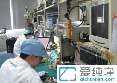 win7系统电脑主机突然开不了机