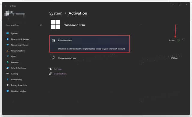 Win11系统怎么看是否激活