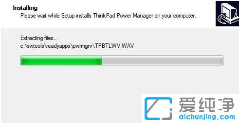 win10纯净版无法开启快速启动错误代码0xC00000D4