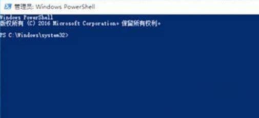 Win11系统出现绿屏怎么办?