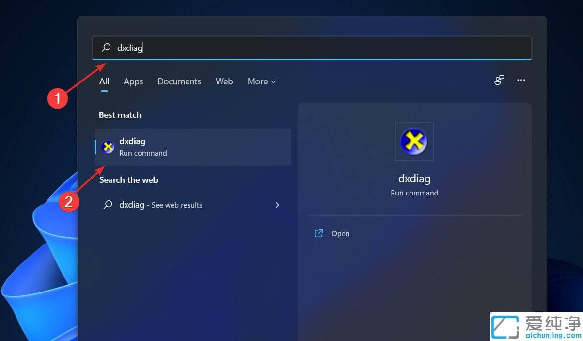 Win11系统动态刷新率不起作用怎么解决