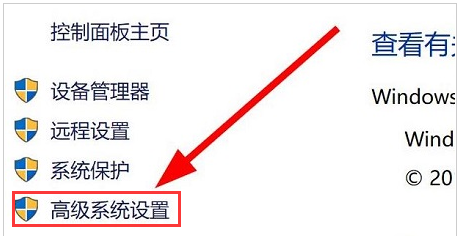 Win11系统环境变量怎么设置？