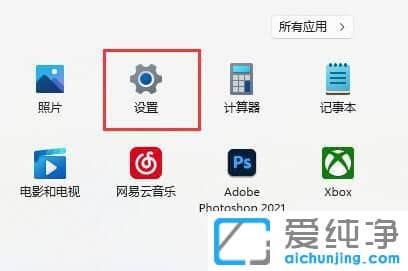 怎样把手机视频投屏到Win11电脑上
