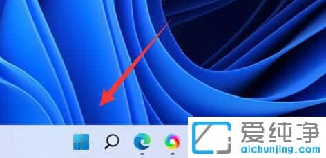 win11系统如何恢复默认用户头像