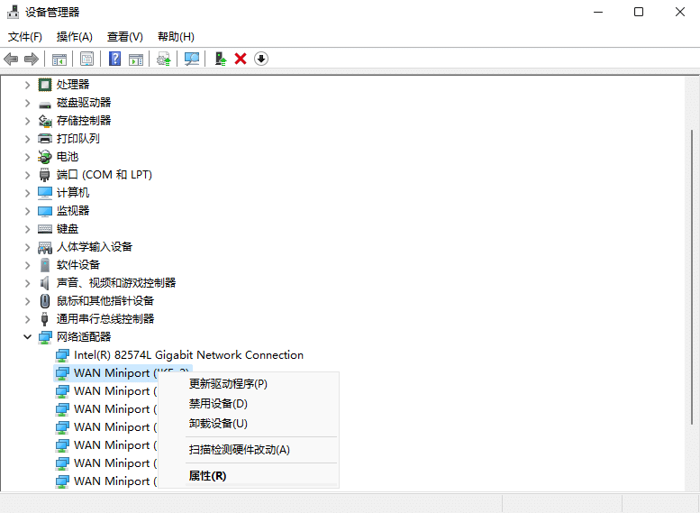 Win11无线驱动程序在哪更新？