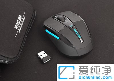 Win764位纯净版无线鼠标反应不灵敏怎么办
