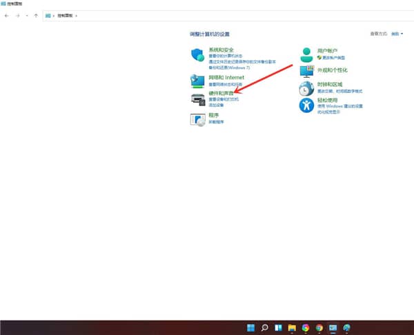 Win11没有休眠选项怎么办？