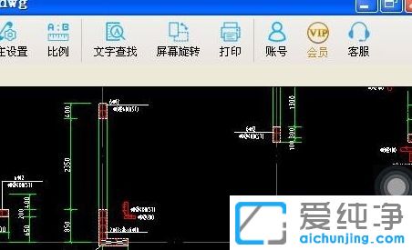win7纯净版系统如何用CAD快速看图打印图纸